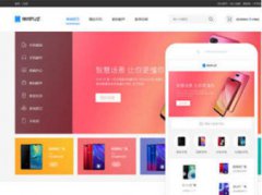 APP开发 微信小程序公众号开发 网站建设/设计