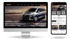 网站建设，公众号运营，小程序开发，网络推广